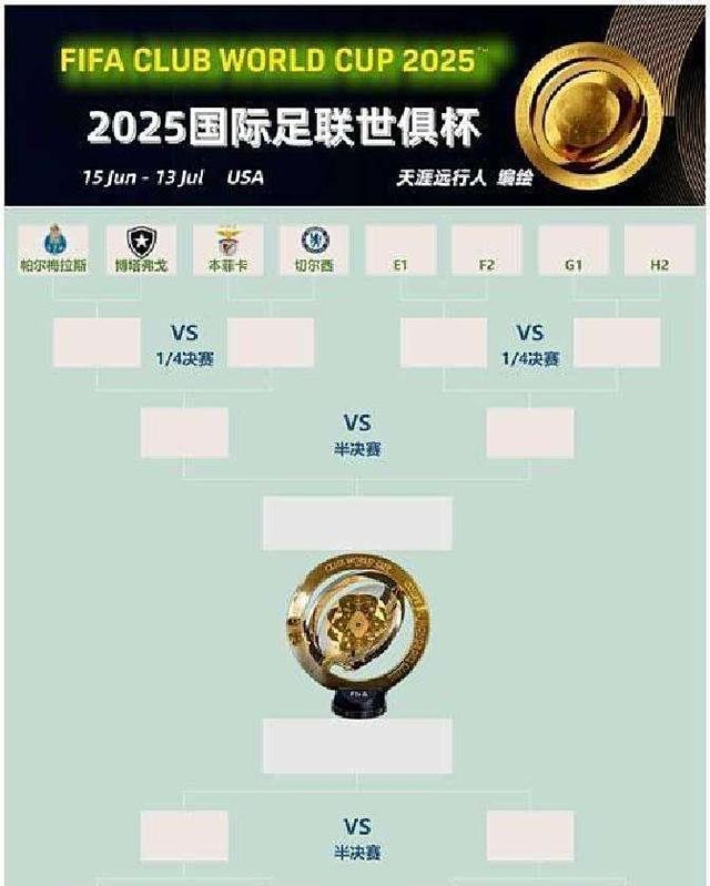 爱游戏亚洲官网-包含巴黎圣日耳曼逼平皇家马德里，成为焦点的词条