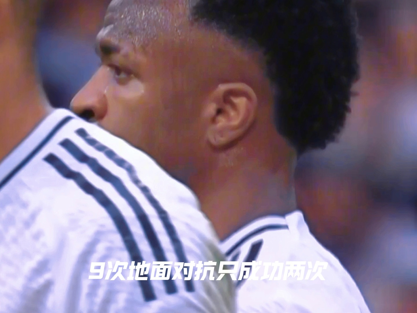 包含皇家马德里遭逆转，球迷沮丧无比的词条