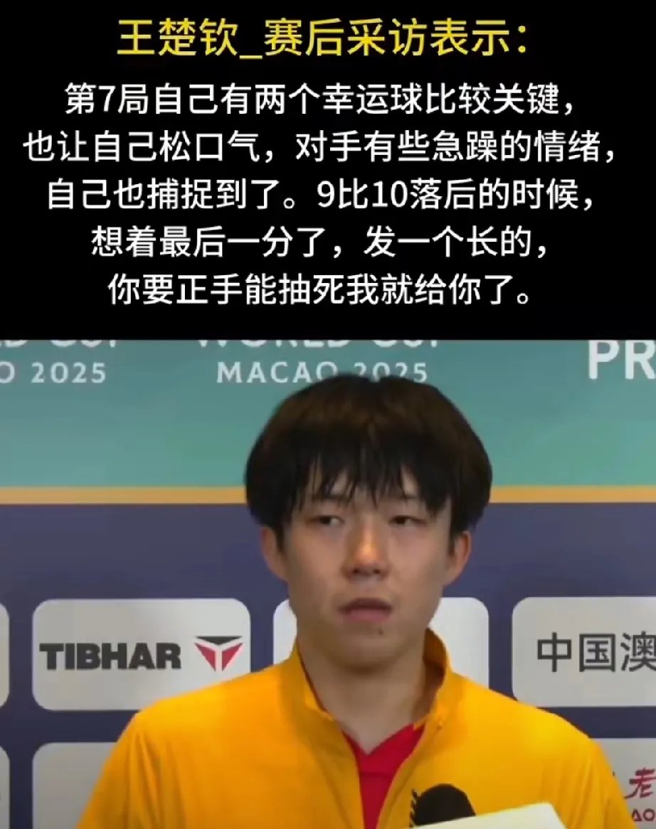 爱游戏亚洲官网-紧张局势下球员表现出色,获得掌声和赞誉