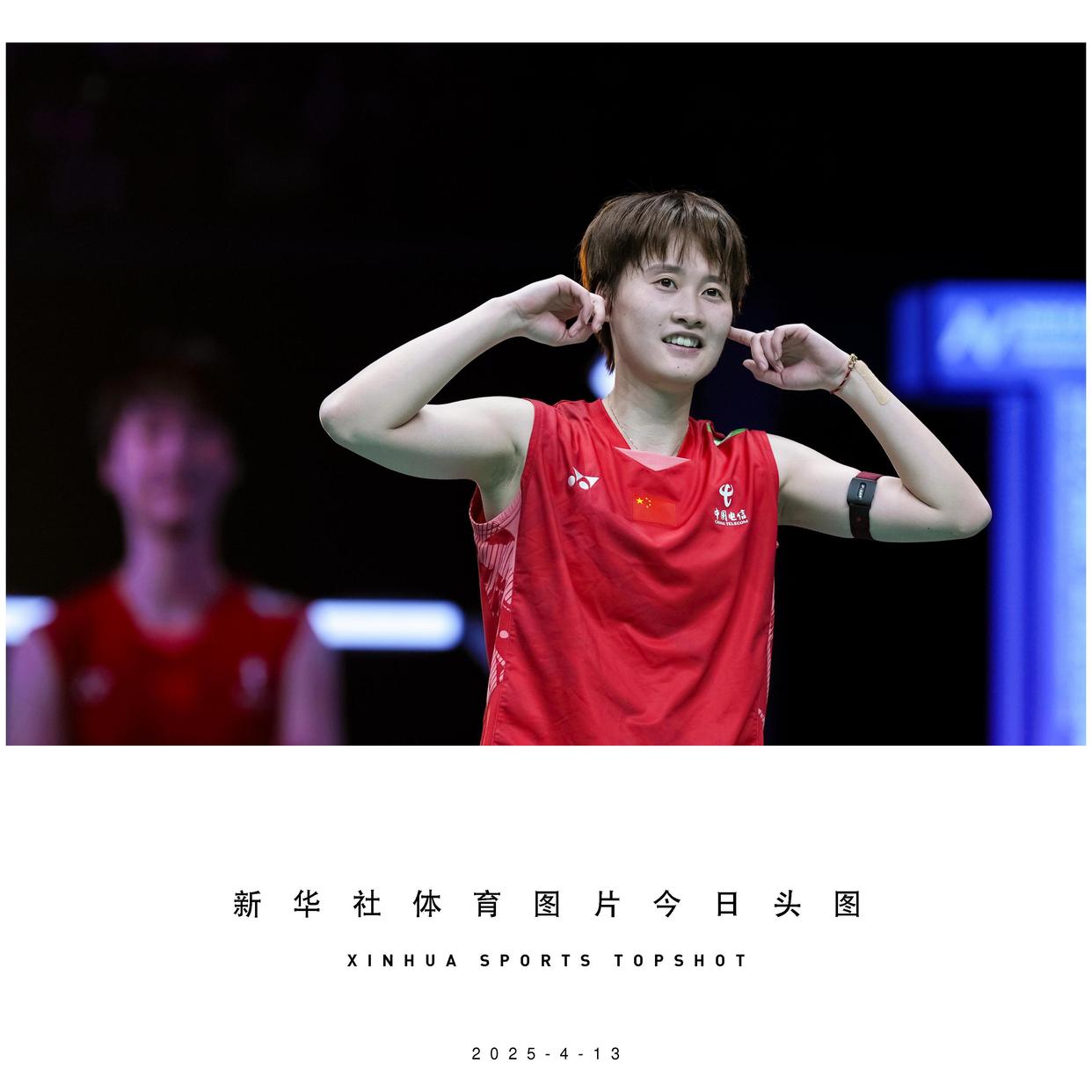 爱游戏在线-女子羽毛球赛事中冠军呼之欲出的简单介绍