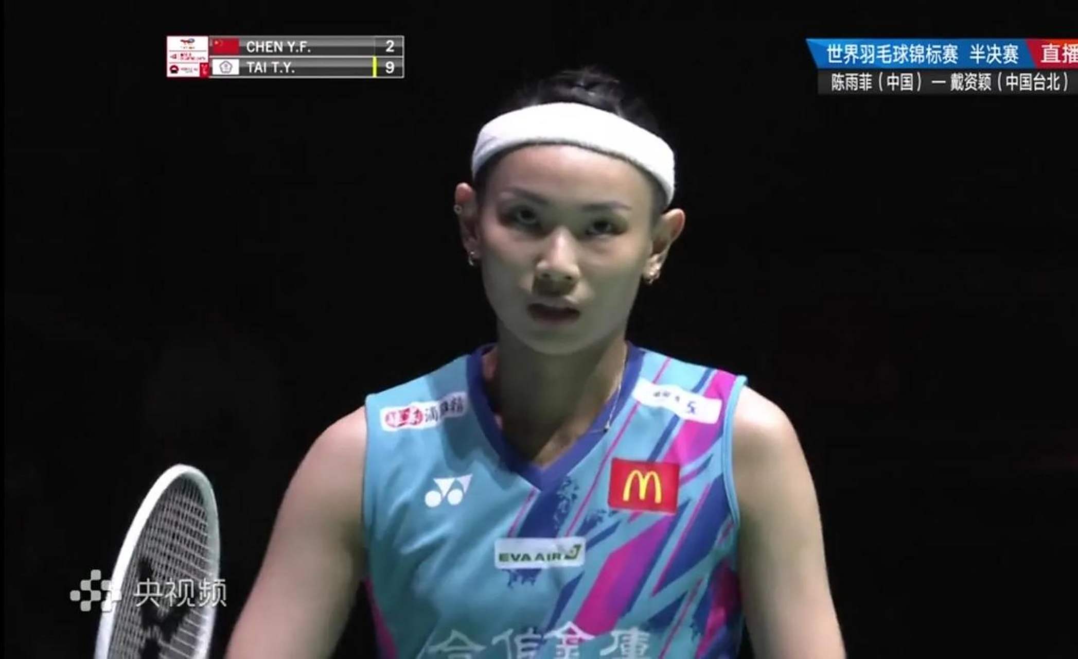 女子羽毛球赛事中冠军呼之欲出的简单介绍