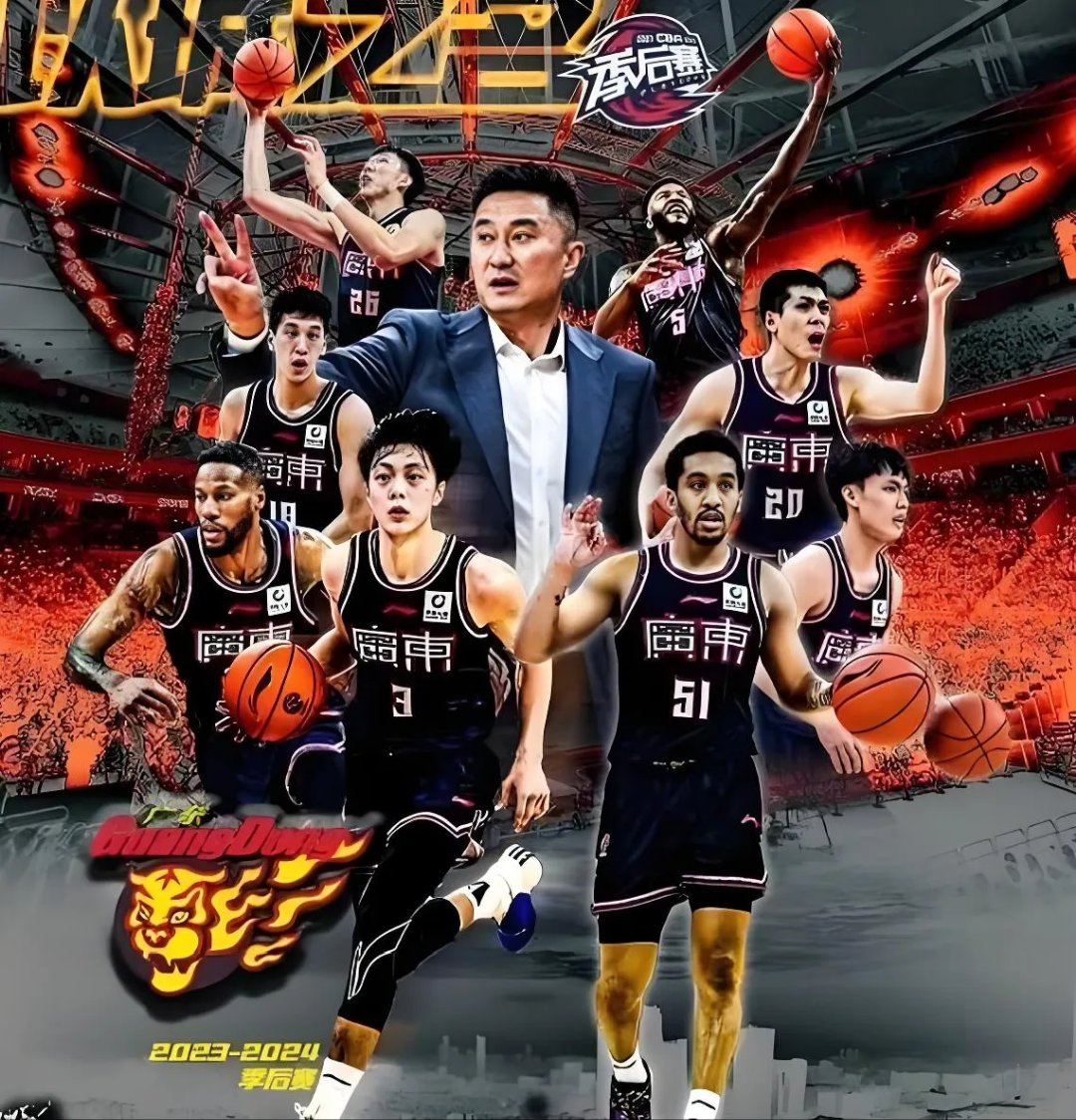 爱游戏新闻-名将压阵，球队实力再次展现