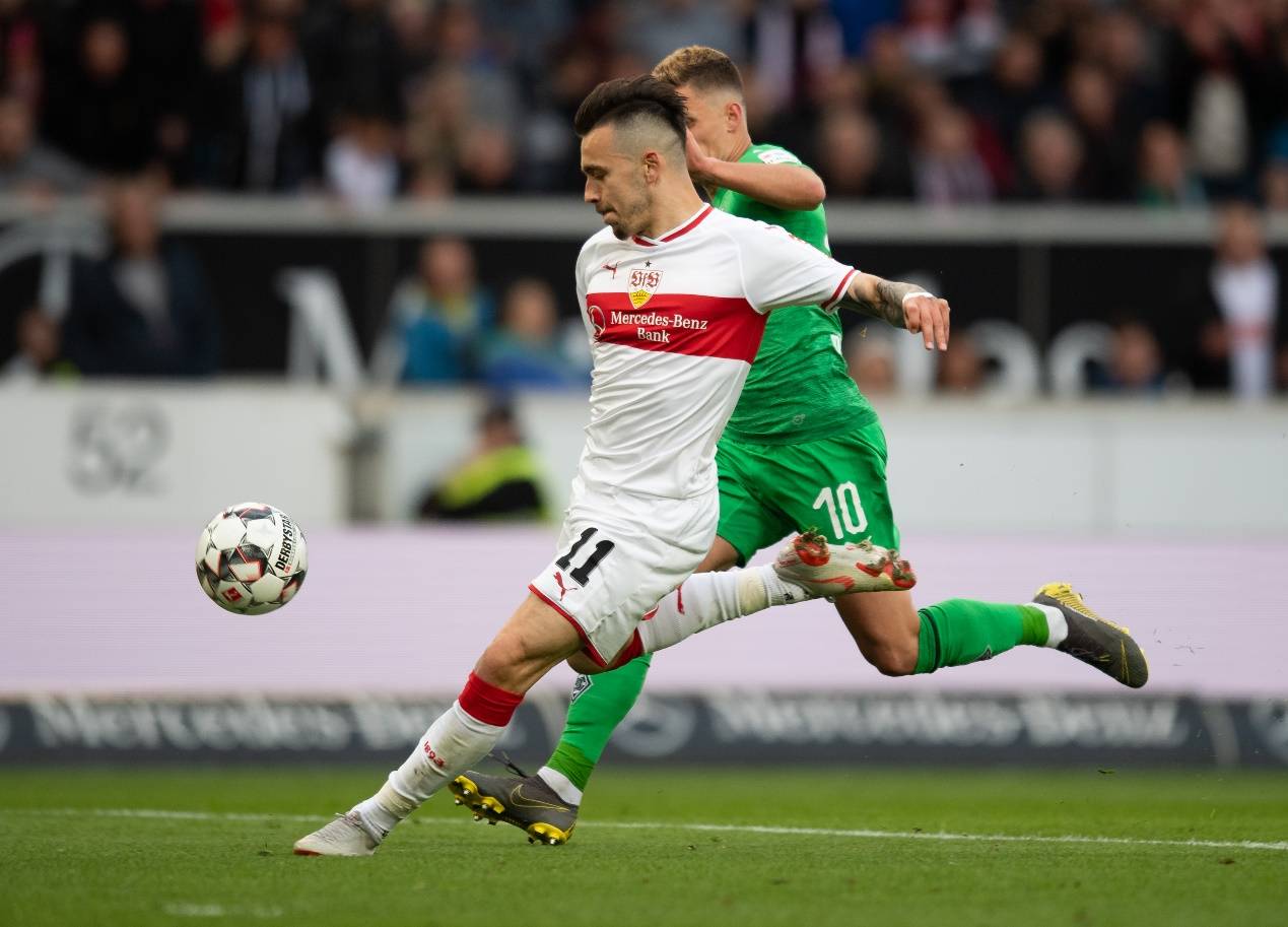 爱游戏新闻-勒沃库森客场战平斯图加特，未能取胜！的简单介绍