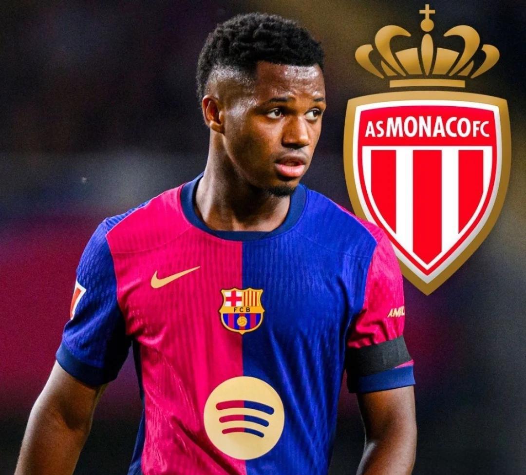 摩纳哥客场挑战圣埃蒂安，全力争胜