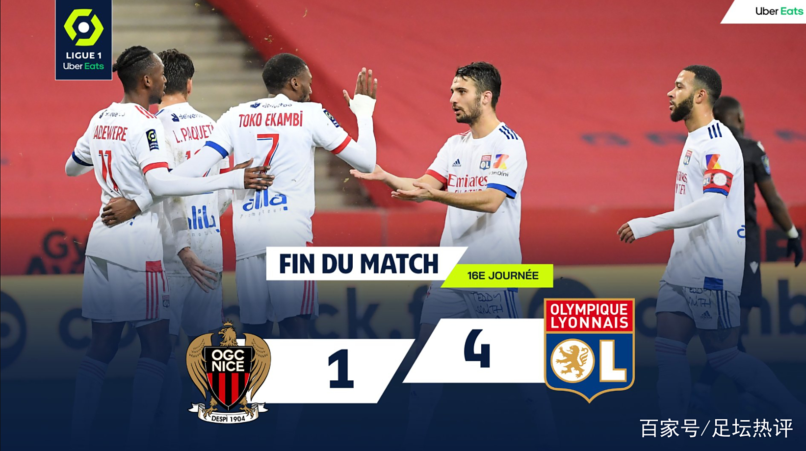 爱游戏网页版入口-里昂主场逼成战平，时隔多轮未尝胜绩的简单介绍