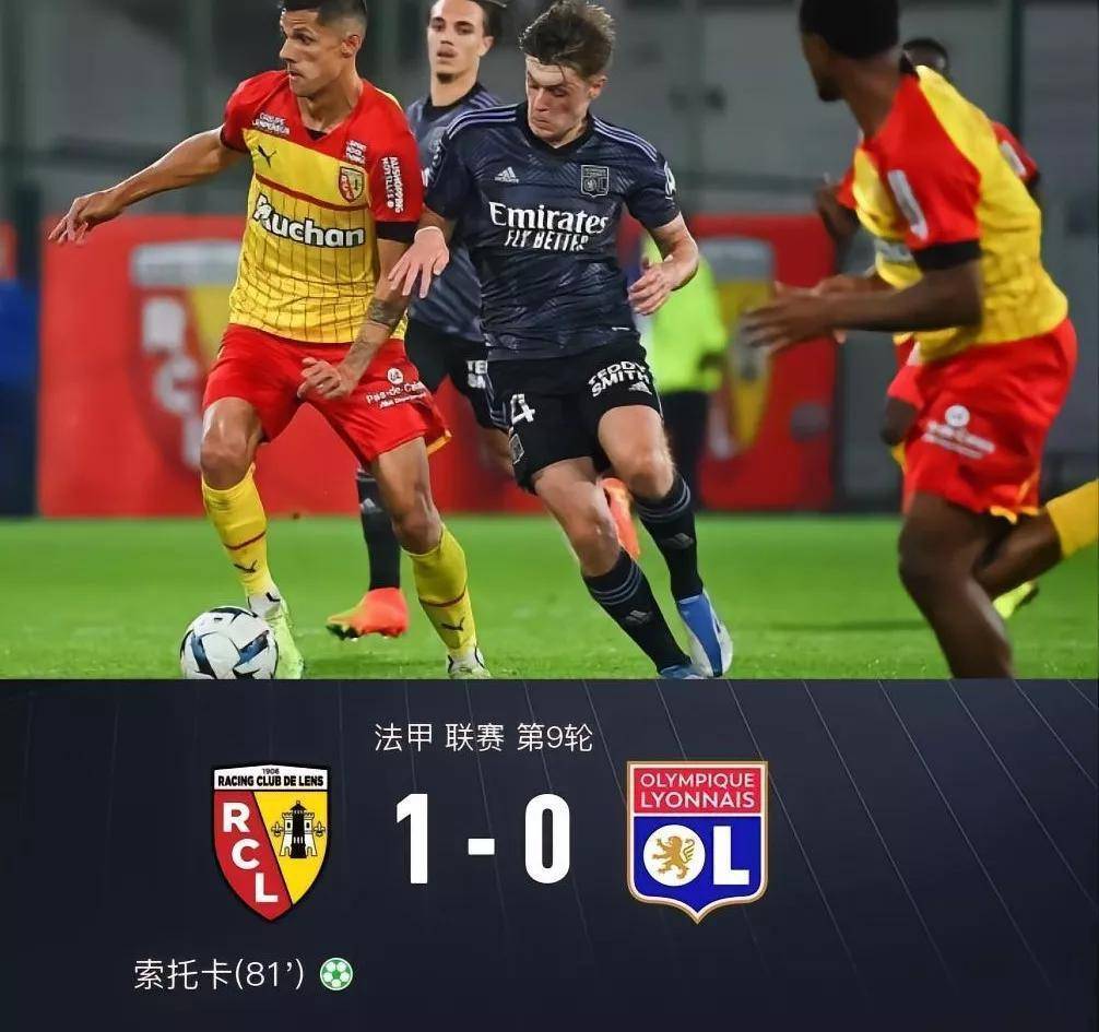 爱游戏网页版-包含南特队顽强逼平强敌，展现实力的词条