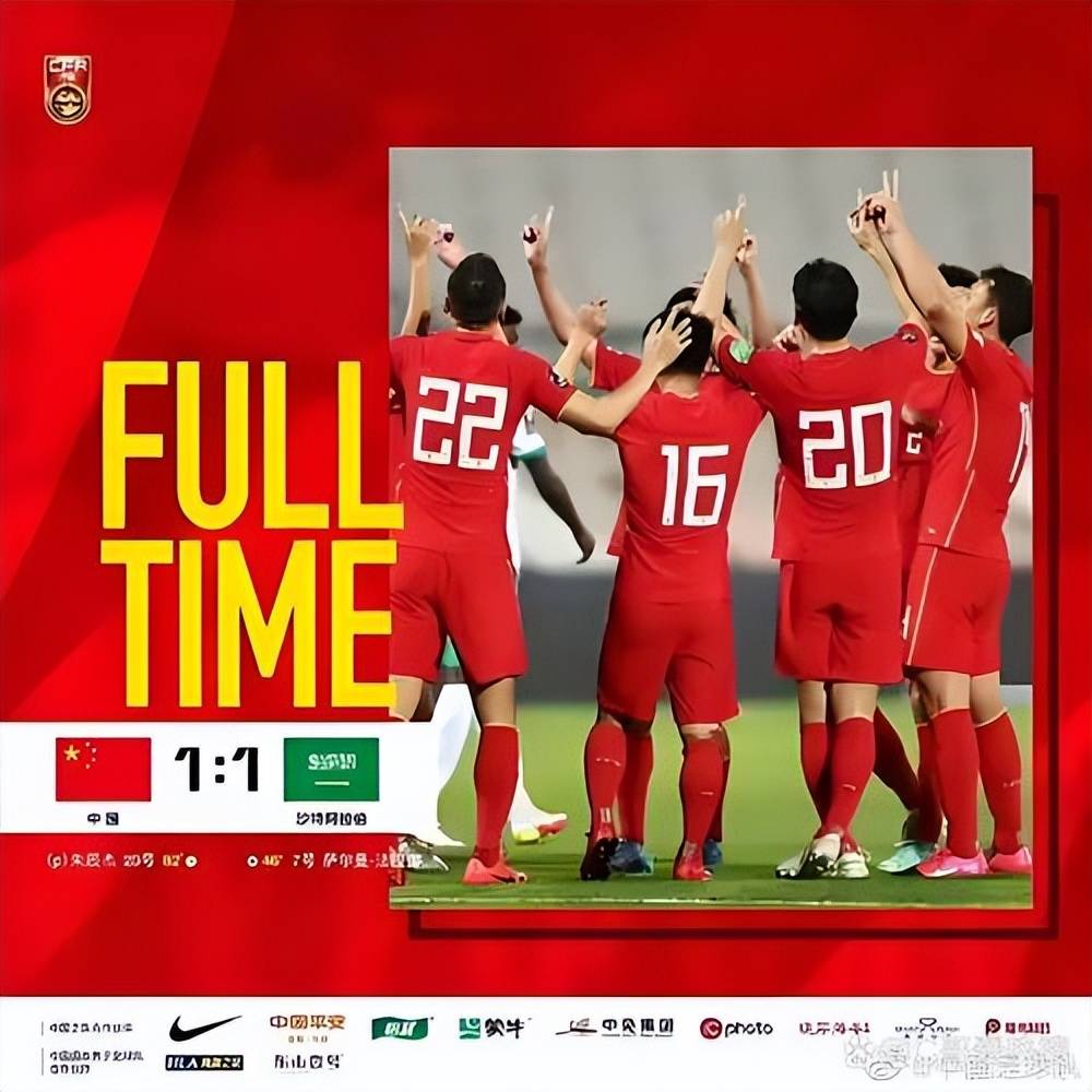 爱游戏在线登录-首发阵容大调整，教练或有神秘策略的简单介绍