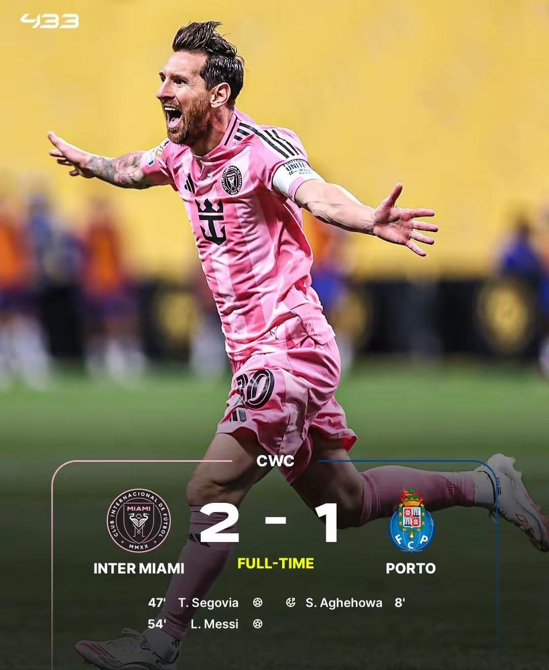 爱游戏登录入口-关于那不勒斯主场胜利，领先优势稳固的信息