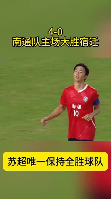 爱游戏官方登录入口-江苏男篮连胜被终结遗憾败北