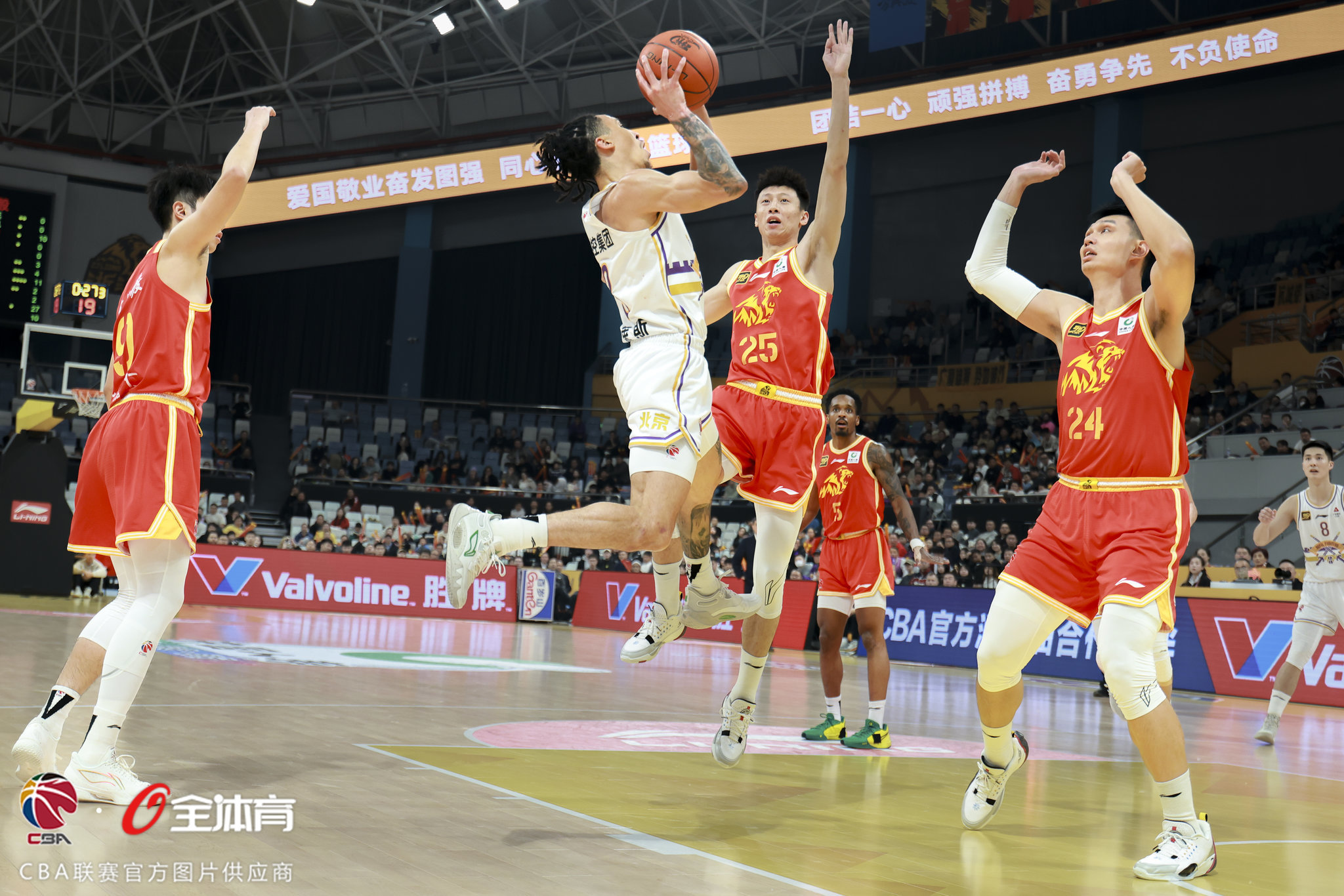 包含北京队展现实力：战胜江苏队取得胜利的词条