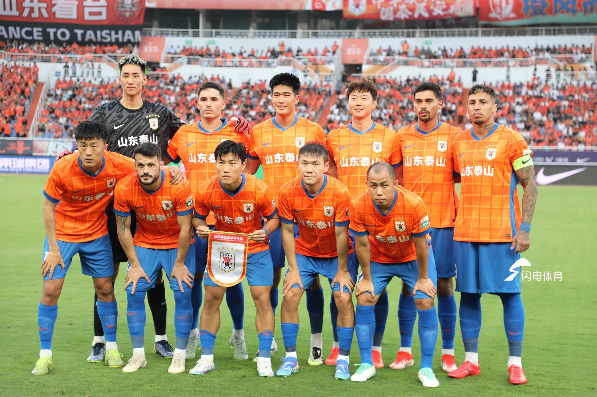 爱游戏官网-国安再胜鲁能，领跑中超积分榜