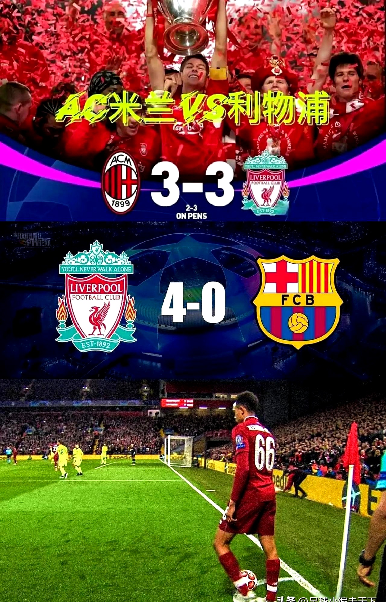 爱游戏竞技-激情澎湃!欧预赛战火重燃,劲敌再现赛场